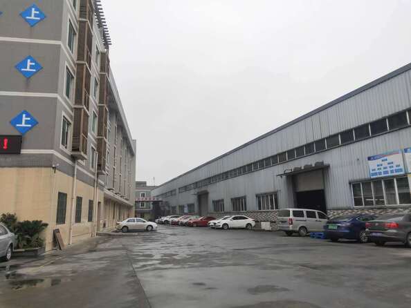Chengdu Pinetree Industrial Co., Ltd. Company Profile