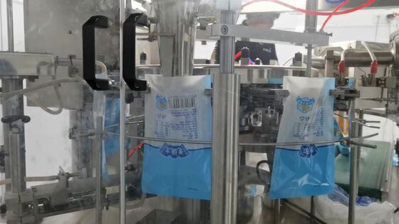 Precision Automated Packing Machines OEM Packing Machine For Food Products