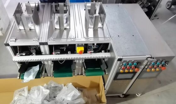 PE Film Packing Machine High Speed Medical Product Packaging Machine