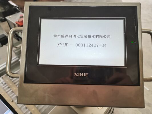 Touch Screen Medical Packaging Machine Stent Blood Filter Automatic Packaging Machines